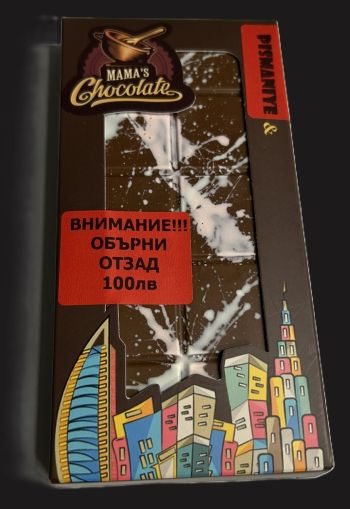 ДУБАЙСКИ ANGEL HAIR АНГЕЛСКА КОСА 200гр
