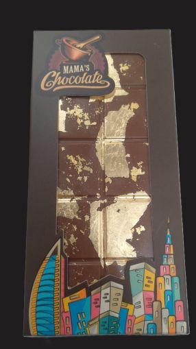 ДУБАЙСКИ ШОКОЛАД ФЕРЕРО ГОЛД СЪС  ЗЛАТНО КРИСПИ 200гр