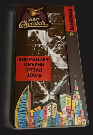 ДУБАЙСКИ ANGEL HAIR АНГЕЛСКА КОСА 200гр
